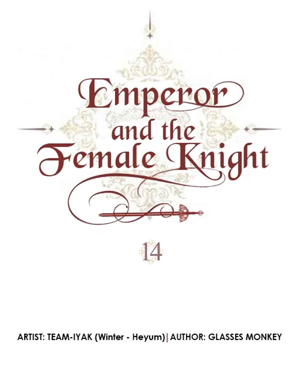 à¸­à¹ˆà¸²à¸™ The Knight and Her Emperor