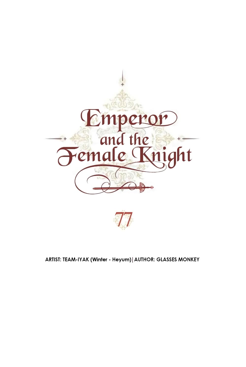 à¸­à¹ˆà¸²à¸™ The Knight and Her Emperor